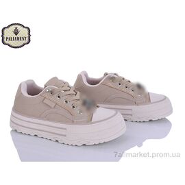 Фотография Кеды детские легкие Весна/осень M22-3A (8 пар р.32-37) "PALIAMENT" недорого оптом от прямого поставщика