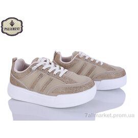 Фотография Кеды детские легкие Весна/осень M27-3A (8 пар р.32-37) "PALIAMENT" недорого оптом от прямого поставщика