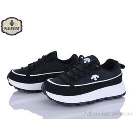 Фотография Кроссовки детские модные Весна/осень M21-1A (8 пар р.32-37) "PALIAMENT" недорого оптом от прямого поставщика