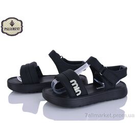 Фотография Босоножки детские летние Весна/осень 2507A-1 (8 пар р.32-37) "PALIAMENT" недорого оптом от прямого поставщика