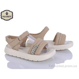 Фотография Босоножки детские летние Весна/осень 2507A-16 (8 пар р.32-37) "PALIAMENT" недорого оптом от прямого поставщика