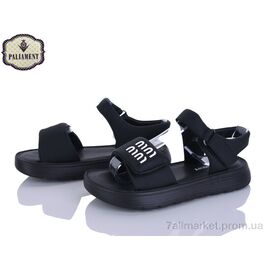 Фотография Босоножки детские летние Весна/осень 2590A-1 (8 пар р.32-37) "PALIAMENT" недорого оптом от прямого поставщика