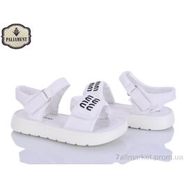 Фотография Босоножки детские летние Весна/осень 2590A-6 (8 пар р.32-37) "PALIAMENT" недорого оптом от прямого поставщика