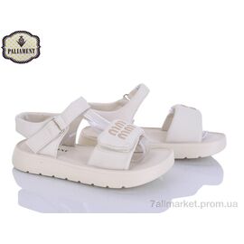 Фотография Босоножки детские летние Весна/осень 2590A-10 (8 пар р.32-37) "PALIAMENT" недорого оптом от прямого поставщика