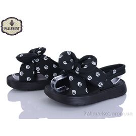 Фотография Босоножки детские летние Весна/осень 2571A-1 (8 пар р.32-37) "PALIAMENT" недорого оптом от прямого поставщика