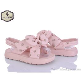 Фотография Босоножки детские летние Весна/осень 2571A-5 (8 пар р.32-37) "PALIAMENT" недорого оптом от прямого поставщика