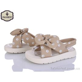 Фотография Босоножки детские летние Весна/осень 2571A-16 (8 пар р.32-37) "PALIAMENT" недорого оптом от прямого поставщика