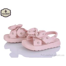 Фотография Босоножки детские летние Весна/осень 2571-5 (8 пар р.26-31) "PALIAMENT" недорого оптом от прямого поставщика