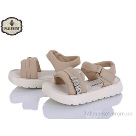 Фотография Босоножки детские летние Весна/осень 2507-16 (8 пар р.26-31) "PALIAMENT" недорого оптом от прямого поставщика