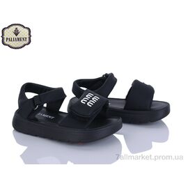 Фотография Босоножки детские летние Весна/осень 2590-1 (8 пар р.26-31) "PALIAMENT" недорого оптом от прямого поставщика