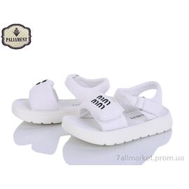 Фотография Босоножки детские летние Весна/осень 2590-6 (8 пар р.26-31) "PALIAMENT" недорого оптом от прямого поставщика