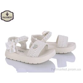 Фотография Босоножки детские летние Весна/осень 2521-10 (8 пар р.26-31) "PALIAMENT" недорого оптом от прямого поставщика