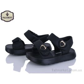 Фотография Босоножки детские летние Весна/осень 2509-1 (8 пар р.26-31) "PALIAMENT" недорого оптом от прямого поставщика
