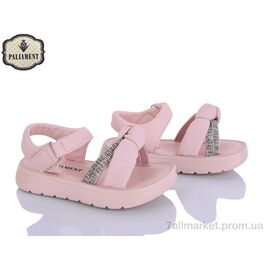 Фотография Босоножки детские летние Весна/осень 2570-5 (8 пар р.26-31) "PALIAMENT" недорого оптом от прямого поставщика