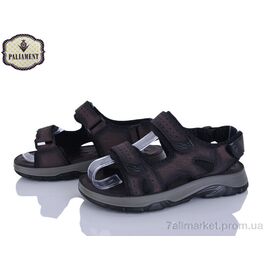 Фотография Сандалии детские летние Лето M25-2A (8 пар р.32-37) "PALIAMENT" недорого оптом от прямого поставщика
