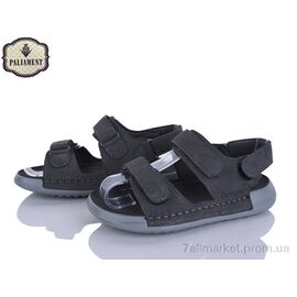 Фотография Сандалии детские летние Лето B11 grey (8 пар р.32-37) "PALIAMENT" недорого оптом от прямого поставщика