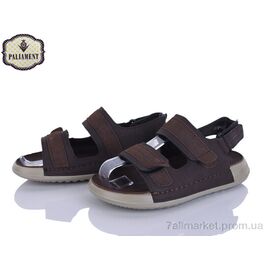 Фотография Сандалии детские летние Лето B15 coffee (8 пар р.32-37) "PALIAMENT" недорого оптом от прямого поставщика