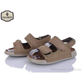 Фотография Сандалии детские летние Лето B15 khaki (8 пар р.32-37) "PALIAMENT" недорого оптом от прямого поставщика