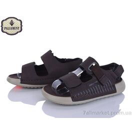 Фотография Сандалии детские летние Лето B13 coffee (8 пар р.32-37) "PALIAMENT" недорого оптом от прямого поставщика