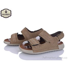 Фотография Сандалии детские летние Лето A15 khaki (8 пар р.36-41) "PALIAMENT" недорого оптом от прямого поставщика
