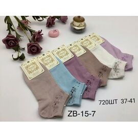 Жіночі шкарпетки ZB15-7 mix р.37-41 "Алия" недорого оптом від прямого постачальника