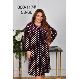 Халат жіночий домашній на блискавці розмір 58-66 "FLOWER" недорого від прямого постачальника