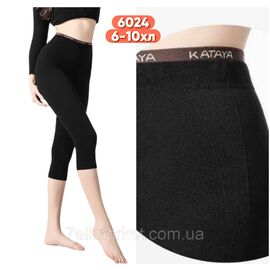 Бриджі жіночі молодіжні р-ри 6XL-10XL (мікс кв) "Stella" купити недорого від прямого постачальника