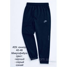 Фотография Спортивные штаны юниор размеры 40-48(3цв)"L&K" купить оптом в Одессе на7км