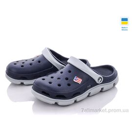 Фотография Кроксы женские летние Лето Кроксы 103 (8 пар р.36-41) "Progress" недорого оптом от прямого поставщика