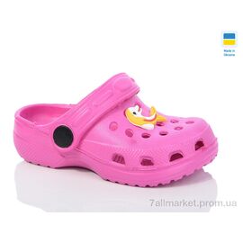Фотография Кроксы детские летние Лето H-3 малина (6 пар р.24-29) "Lot Shoes" недорого оптом от прямого поставщика