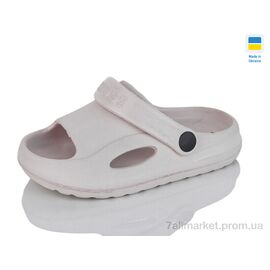 Фотография Шлепки детские летние Лето H9 пудра (6 пар р.24-29) "SANLIN 2" недорого оптом от прямого поставщика