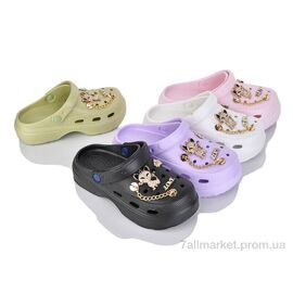 Фотография Кроксы женские летние Лето 176-2 mix (12 пар р.36-41) "Alex" недорого оптом от прямого поставщика
