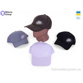 Кепка для чоловіків Літо SF010-2 mix (5 шт. р.сітка) "Reluna Group" недорого оптом від прямого постачальника