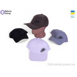 Кепка для чоловіків Літо SF010-5 mix (5 шт. р.сітка) "Reluna Group" недорого оптом від прямого постачальника