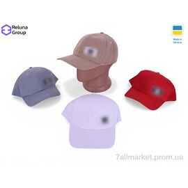 Кепка для чоловіків Літо SF010-10 mix (5 шт. р.сітка) "Reluna Group" недорого оптом від прямого постачальника