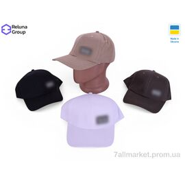 Кепка для чоловіків Літо SF010-11 mix (5 шт. р.сітка) "Reluna Group" недорого оптом від прямого постачальника
