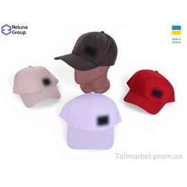 Кепка для чоловіків Літо SF010-12 mix (5 шт. р.сітка) "Reluna Group" недорого оптом від прямого постачальника