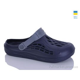 Фотография Кроксы мужские легкие Лето 6129 синій (8 пар р.41-45) "DeMur" недорого оптом от прямого поставщика