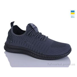 Фотография Кроссовки мужские модные Лето 6951 графіт (10 пар р.41-45) "DeMur" недорого оптом от прямого поставщика