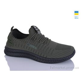 Фотография Кроссовки мужские модные Лето 6951 зелений (10 пар р.41-45) "DeMur" недорого оптом от прямого поставщика