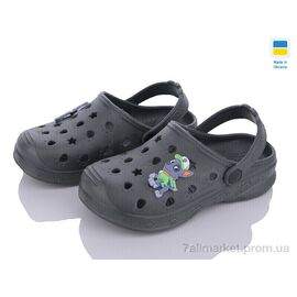 Фотография Кроксы детские летние Лето Крок д т.сірий (6 пар р.24-33) "Golden Lion" недорого оптом от прямого поставщика