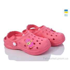 Фотография Кроксы детские летние Лето Крок Д кораловий (6 пар р.24-33) "Golden Lion" недорого оптом от прямого поставщика
