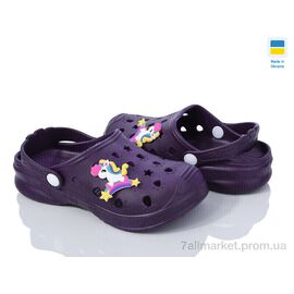 Фотография Кроксы детские летние Лето Крок Д т.фіолетовий (6 пар р.24-33) "Golden Lion" недорого оптом от прямого поставщика