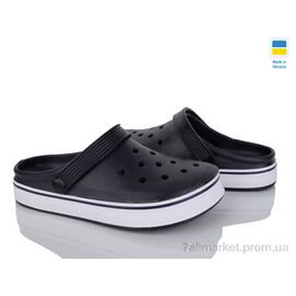 Фотография Кроксы женские летние Лето 1400 т.синій (6 пар р.36-41) "Golden Lion" недорого оптом от прямого поставщика