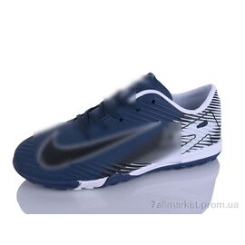 Фотография Футбольная обувь детские Весна/осень K75-2 (8 пар р.34-38) "Presto" недорого оптом от прямого поставщика