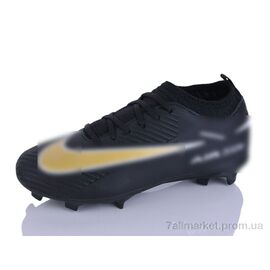 Фотография Футбольная обувь детские Весна/осень K88-1 (8 пар р.34-38) "Presto" недорого оптом от прямого поставщика