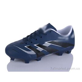 Фотография Футбольная обувь детские Весна/осень K77-3 (8 пар р.34-38) "Presto" недорого оптом от прямого поставщика