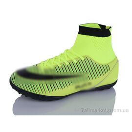 Фотография Футбольная обувь детские Весна/осень Plus 11 (8 пар р.36-39) "Presto" недорого оптом от прямого поставщика