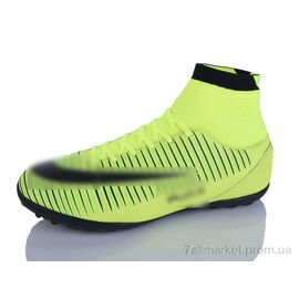 Фотография Футбольная обувь мужские Весна/осень Plus 11-1 (7 пар р.41-45) "Presto" недорого оптом от прямого поставщика