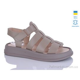 Босоніжки жіночі літні Літо 263 капуч.к. (6 пар р.37-41) "Sali" недорого оптом від прямого постачальника